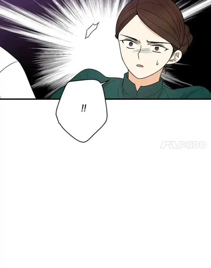 漫画《反派的继母》51.毒杀第14张图