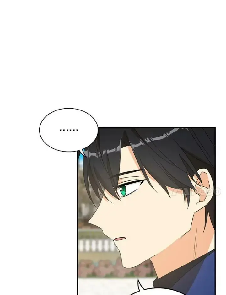 漫画《反派的继母》51.毒杀第27张图