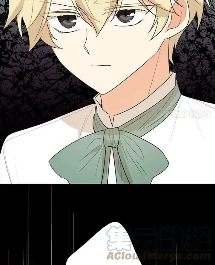 漫画《反派的继母》51.毒杀第4张图