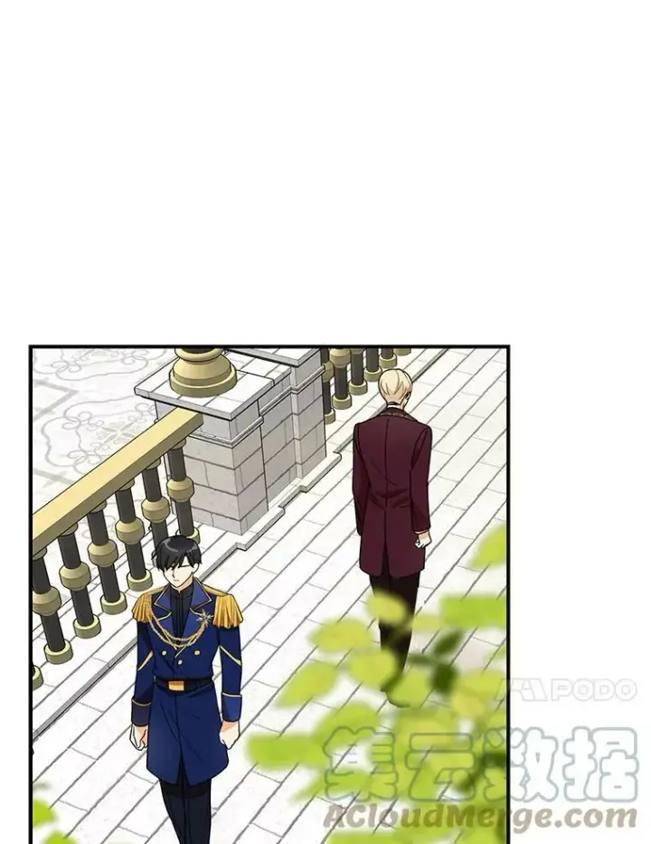 漫画《反派的继母》51.毒杀第40张图