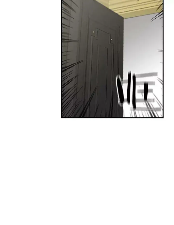 漫画《反派的继母》51.毒杀第74张图