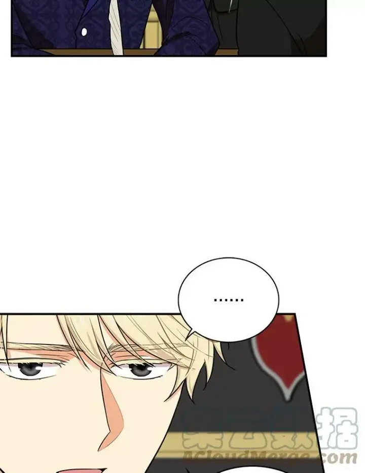 漫画《反派的继母》51.毒杀第76张图