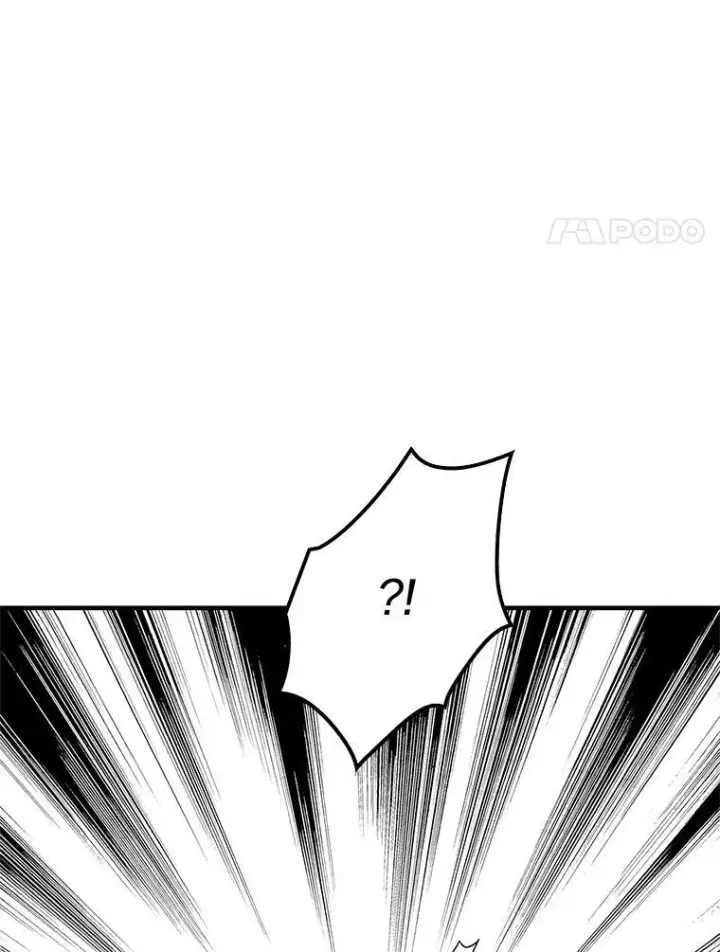 漫画《反派的继母》52.唯一的弱点第18张图