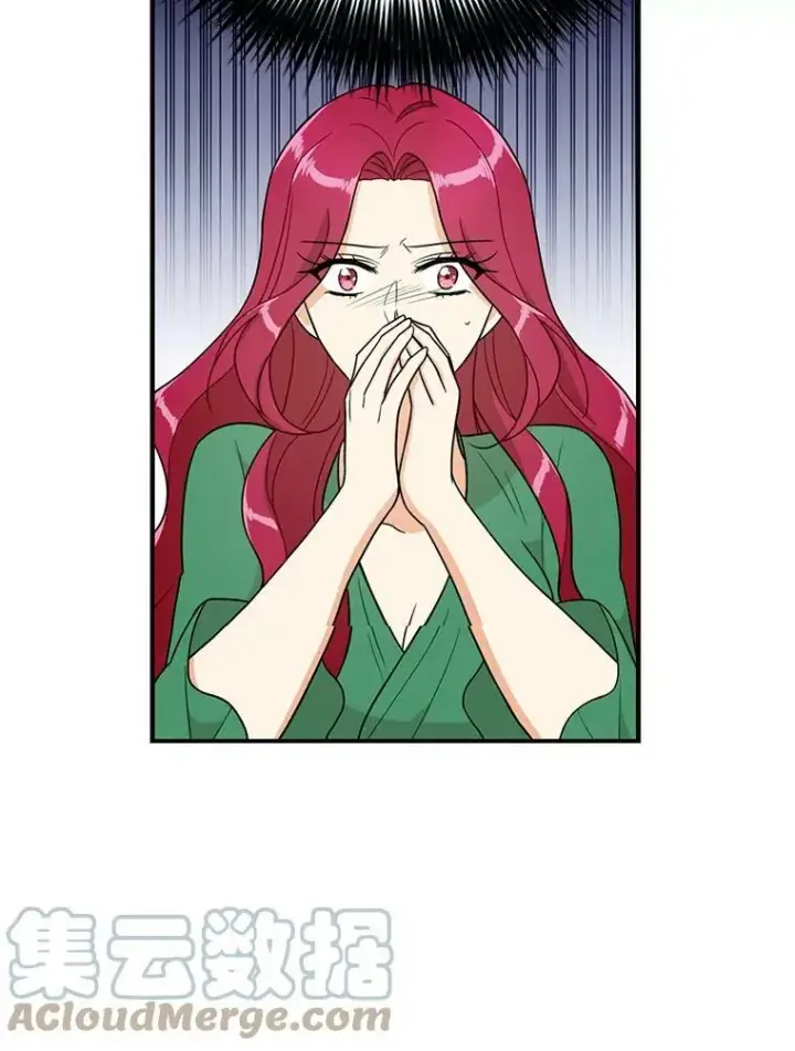 漫画《反派的继母》52.唯一的弱点第49张图