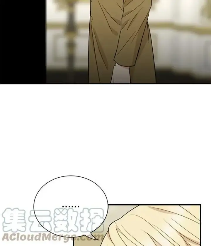 漫画《反派的继母》54.艾斯的坦白第85张图