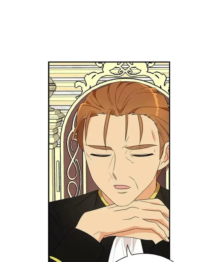 漫画《反派的继母》55.皇太子的决心第23张图