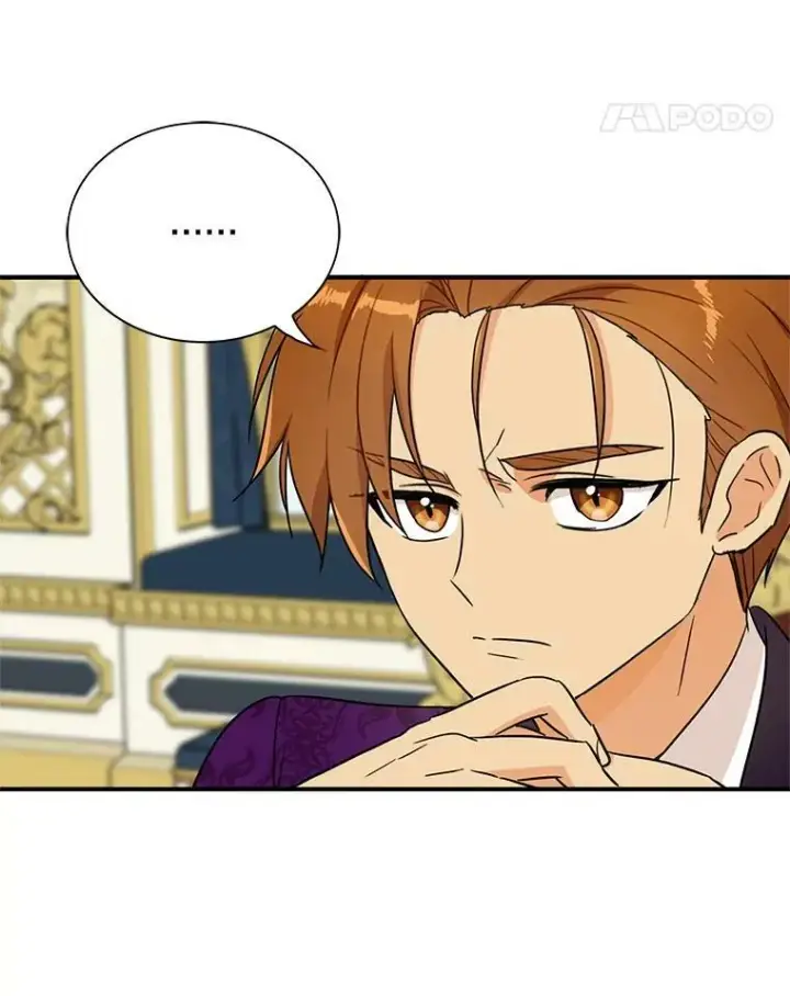漫画《反派的继母》55.皇太子的决心第38张图