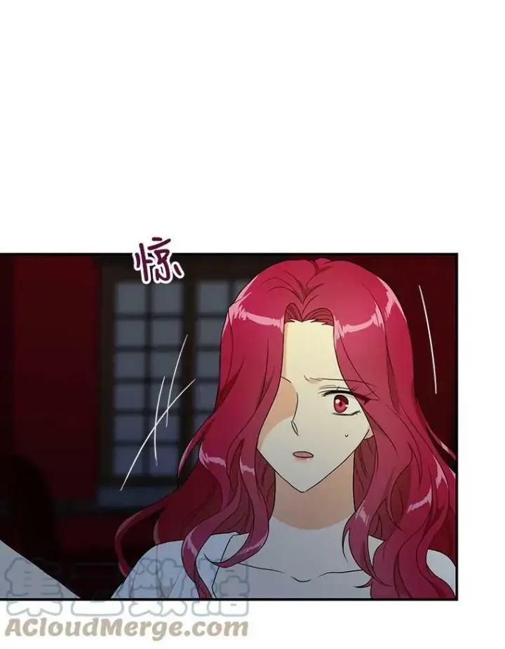 漫画《反派的继母》55.皇太子的决心第82张图