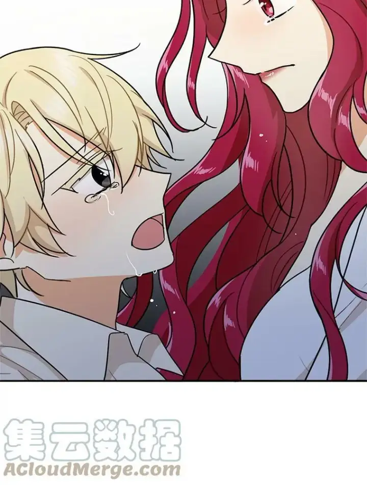 漫画《反派的继母》56.和好第25张图