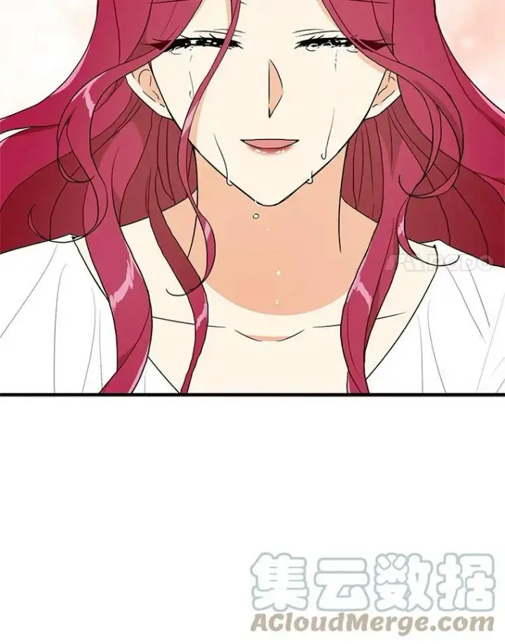 漫画《反派的继母》56.和好第40张图