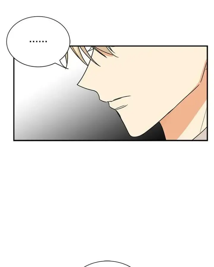 漫画《反派的继母》56.和好第75张图