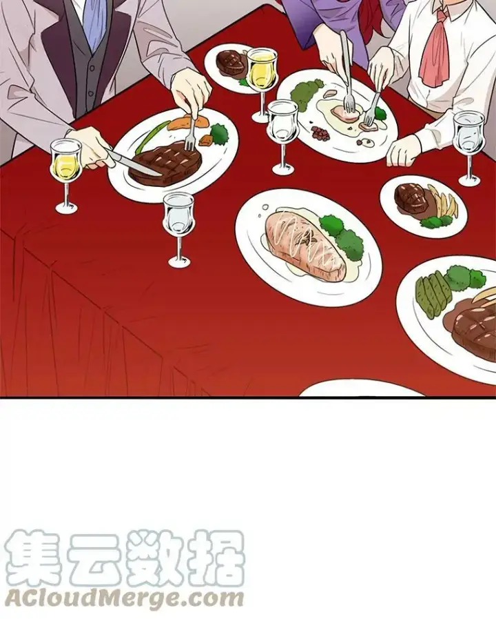 漫画《反派的继母》56.和好第79张图