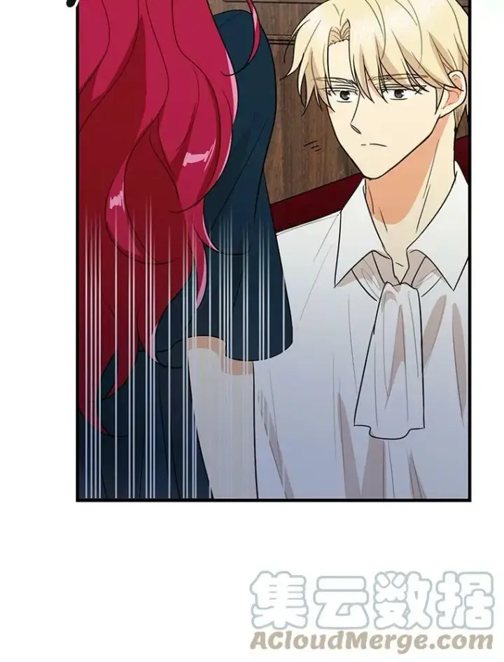 漫画《反派的继母》57.主动的罗塞莉亚第22张图