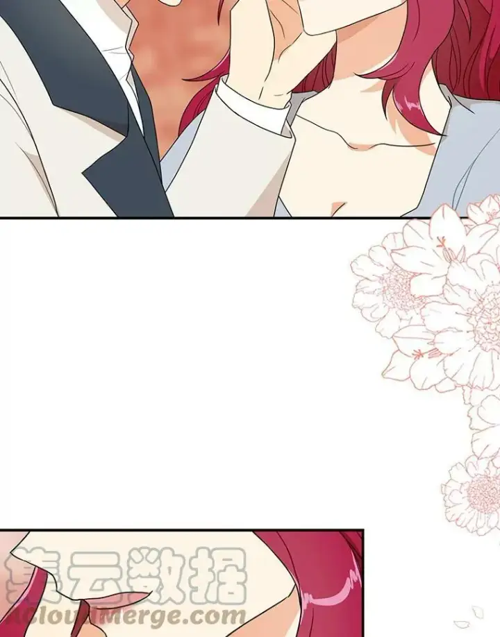 漫画《反派的继母》58.重回平静第22张图
