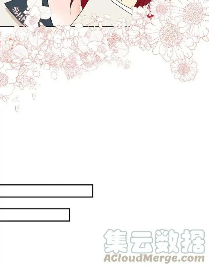 漫画《反派的继母》58.重回平静第25张图