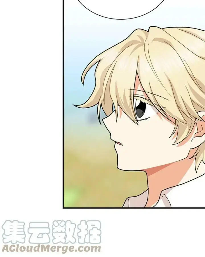 漫画《反派的继母》59.底线第25张图