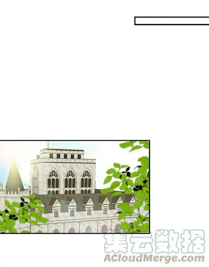 漫画《反派的继母》59.底线第49张图