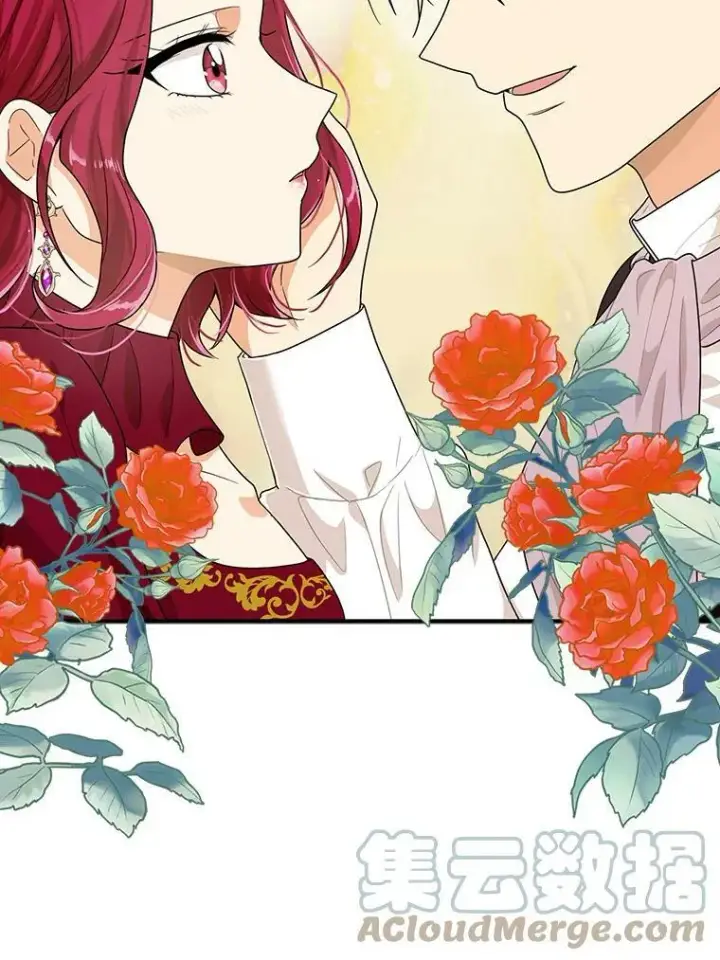 漫画《反派的继母》60.7年后第52张图