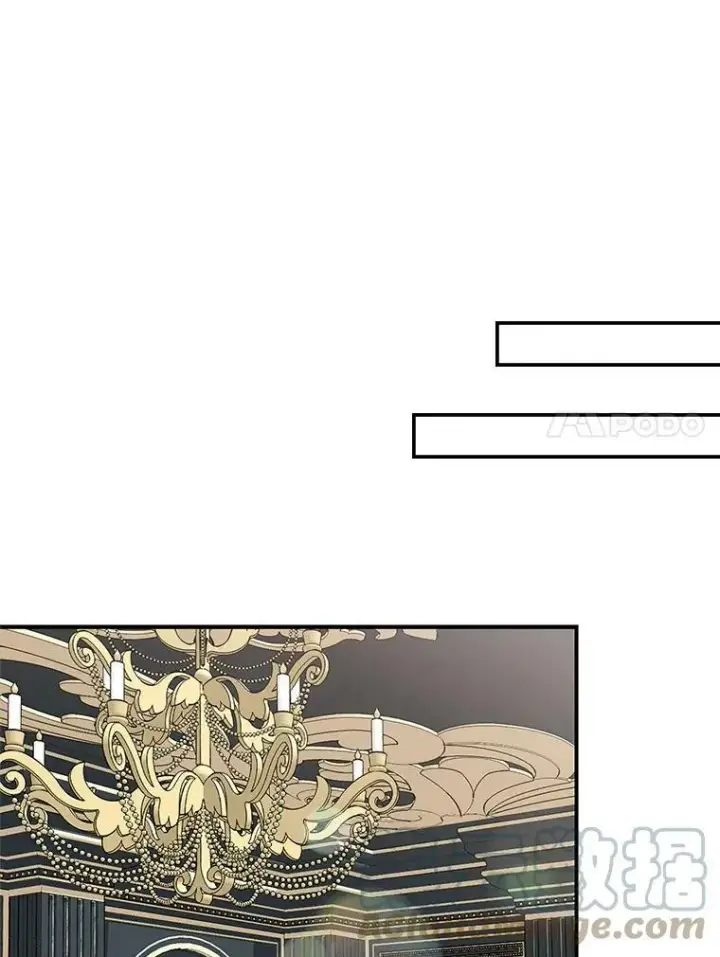 漫画《反派的继母》61.幸福第31张图