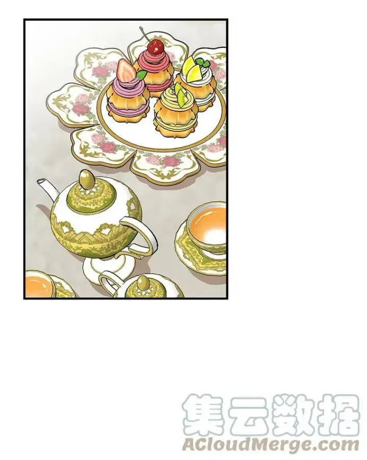 漫画《反派的继母》61.幸福第49张图