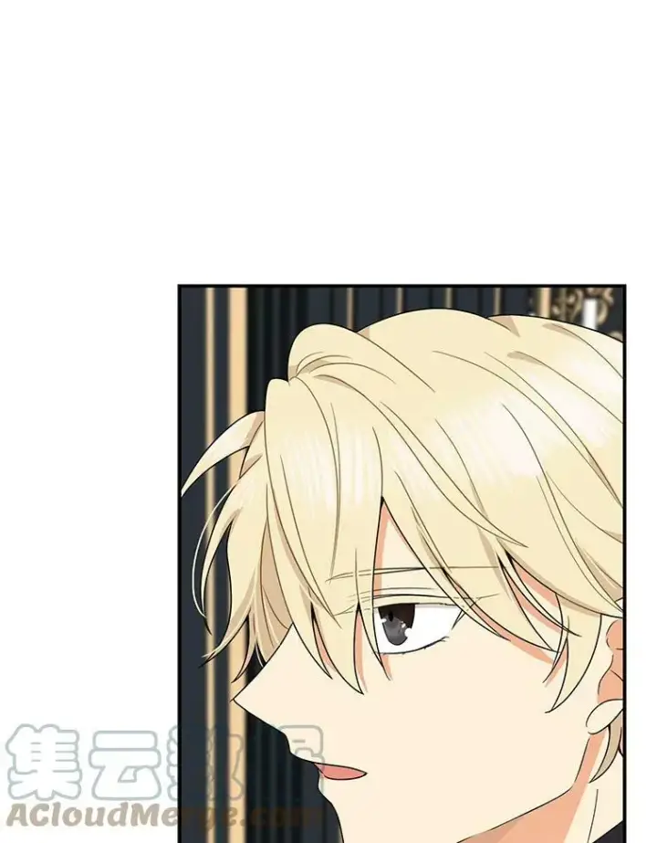 漫画《反派的继母》61.幸福第55张图