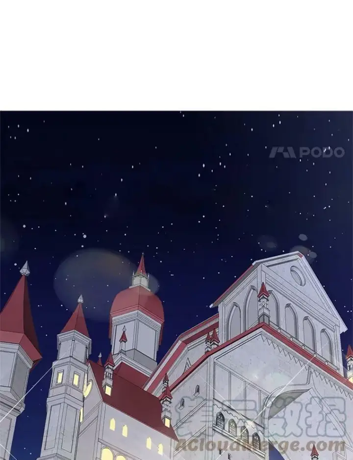漫画《反派的继母》62.皇宫宴会第31张图