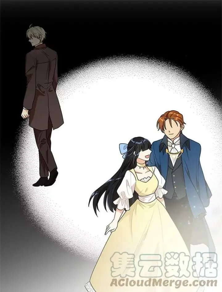 漫画《反派的继母》62.皇宫宴会第46张图
