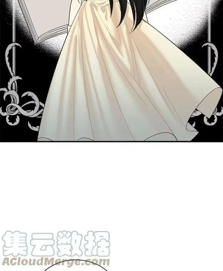 漫画《反派的继母》62.皇宫宴会第91张图