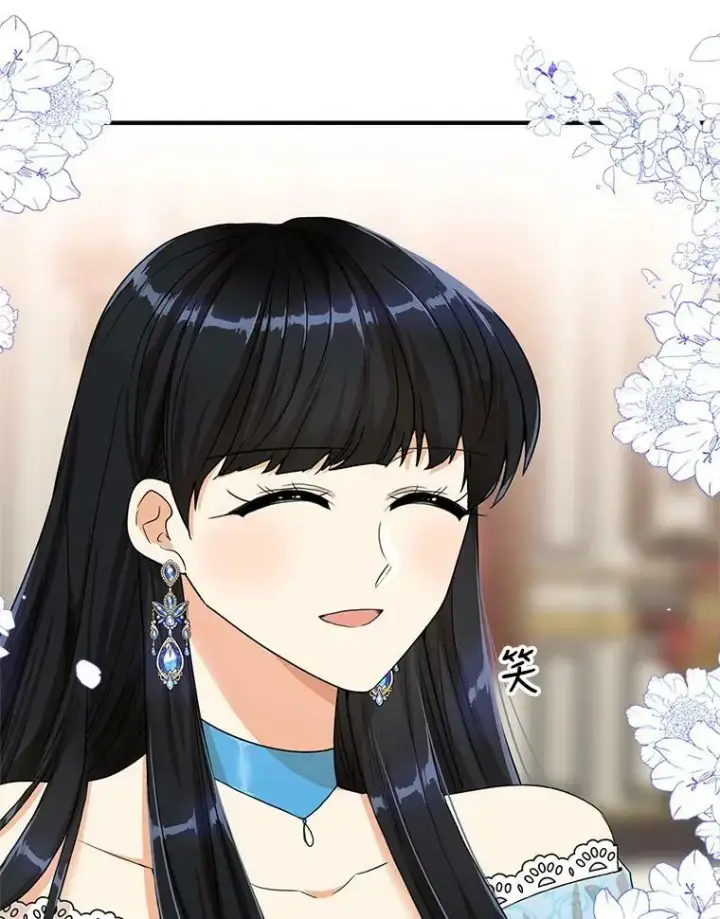 漫画《反派的继母》63.再见艾丽莎第23张图