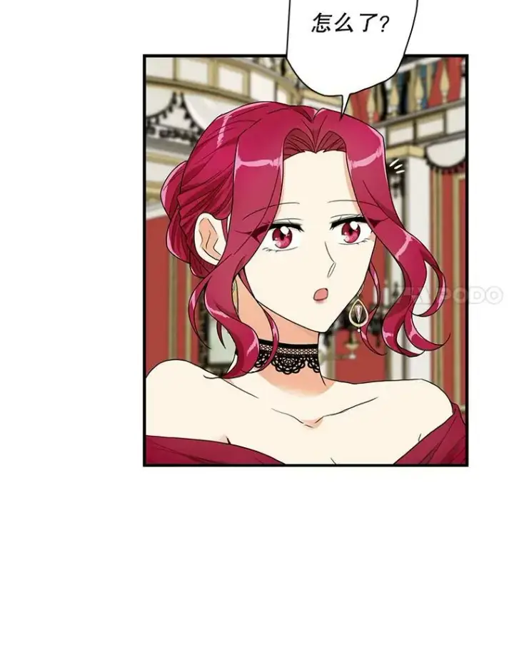 漫画《反派的继母》63.再见艾丽莎第51张图