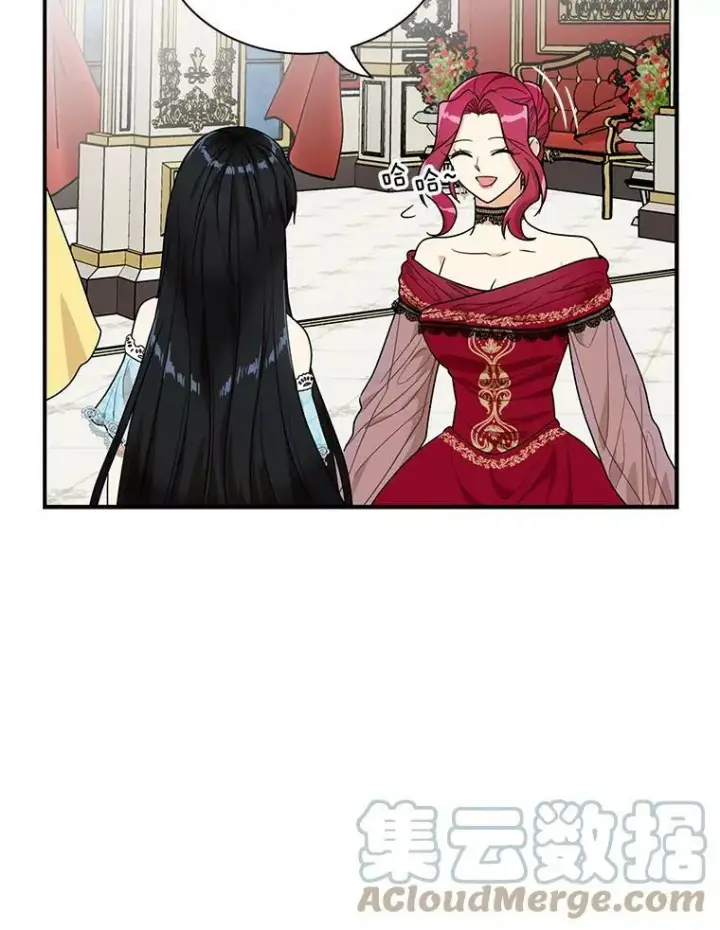 漫画《反派的继母》63.再见艾丽莎第70张图