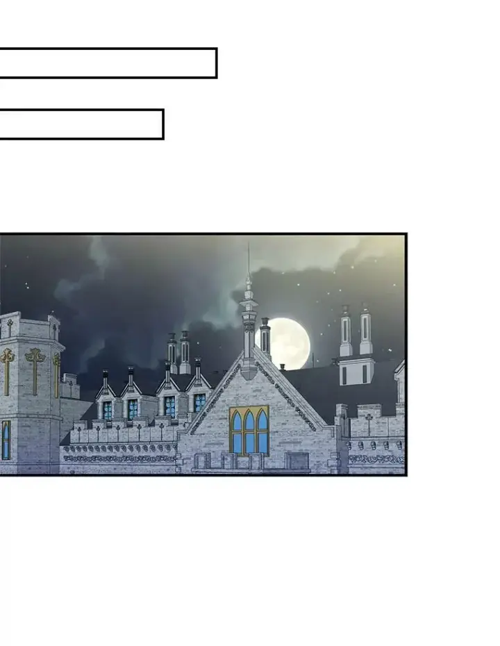 漫画《反派的继母》65.宴会之后第45张图