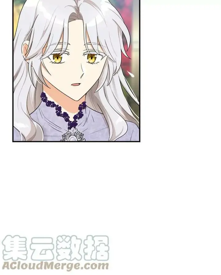 漫画《反派的继母》67.卡丽娜和猫第55张图
