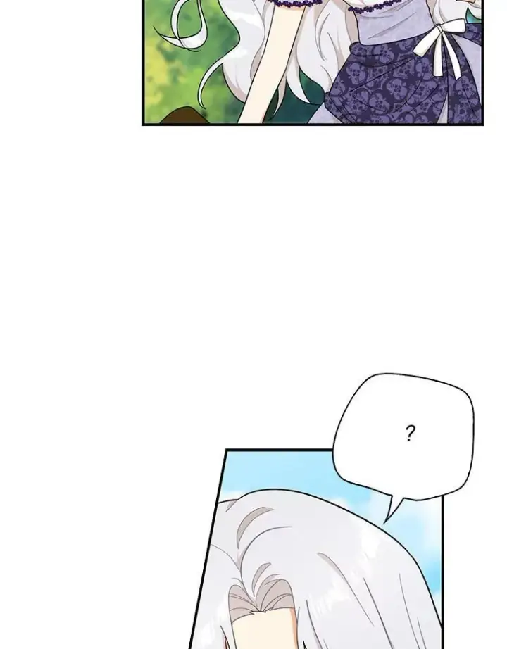 漫画《反派的继母》67.卡丽娜和猫第59张图
