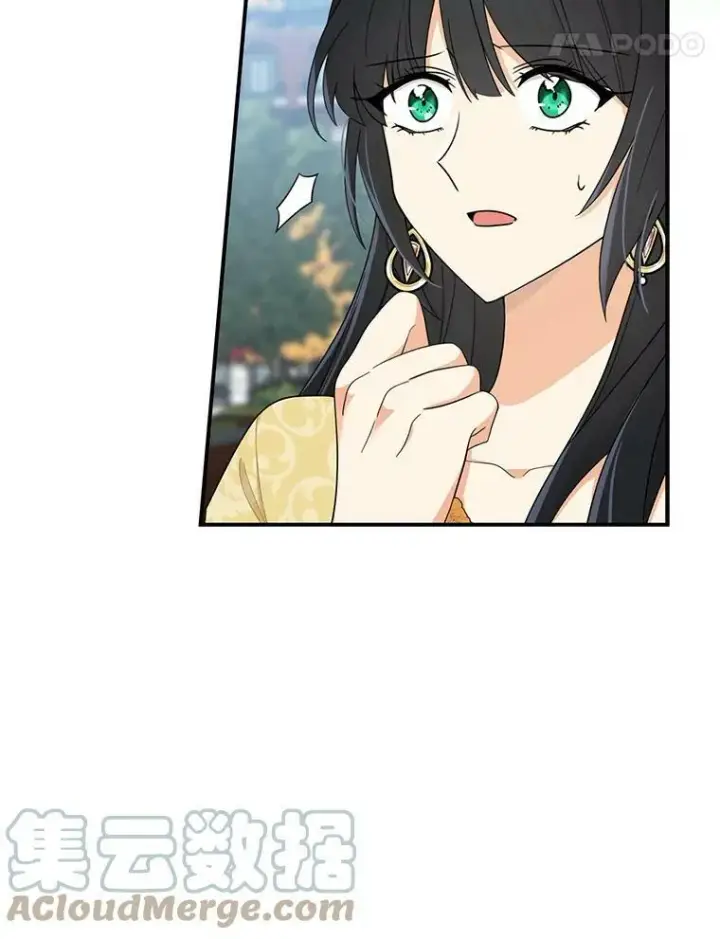漫画《反派的继母》68.卡丽娜的邀请函第31张图