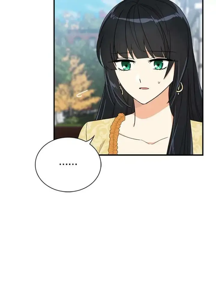 漫画《反派的继母》68.卡丽娜的邀请函第38张图