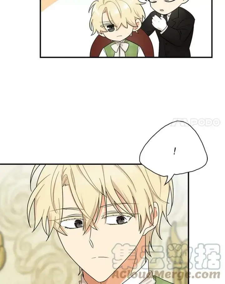 漫画《反派的继母》68.卡丽娜的邀请函第67张图