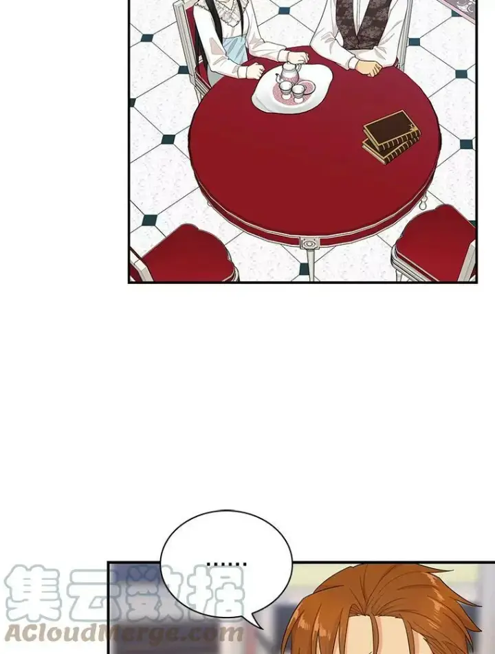 漫画《反派的继母》70.艾斯和卡丽娜第64张图