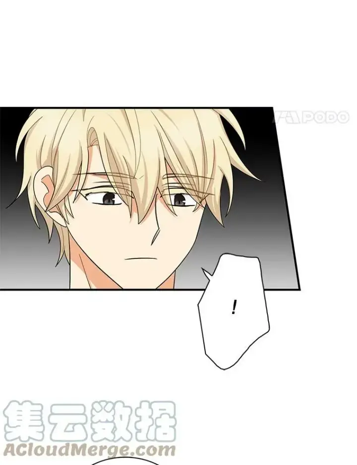漫画《反派的继母》72.巨大发现第37张图