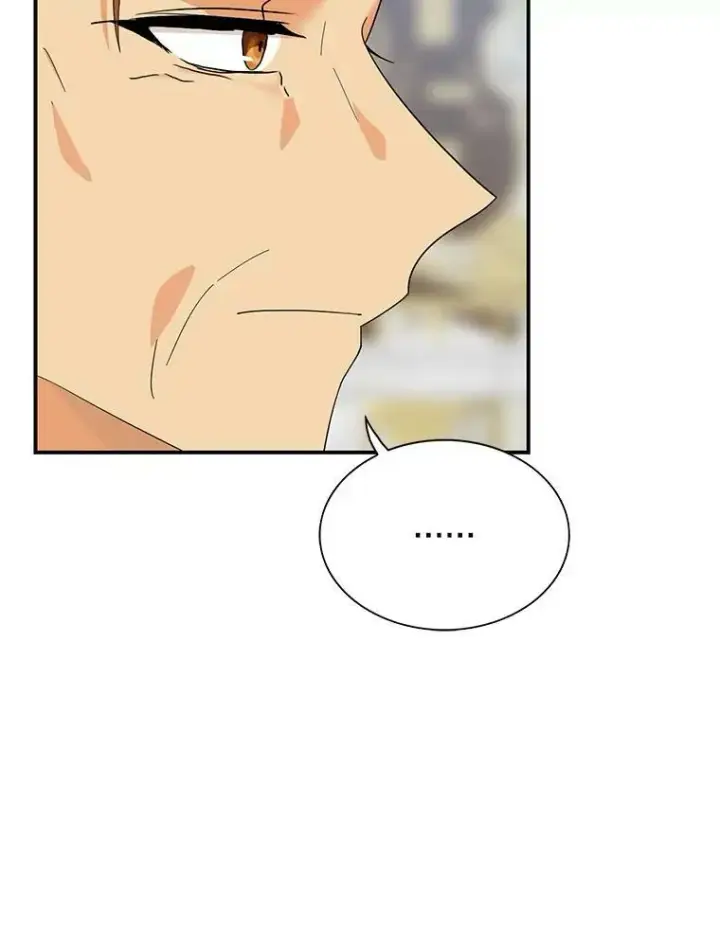 漫画《反派的继母》72.巨大发现第66张图