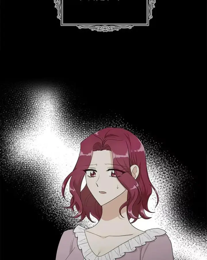 漫画《反派的继母》73.误会第38张图