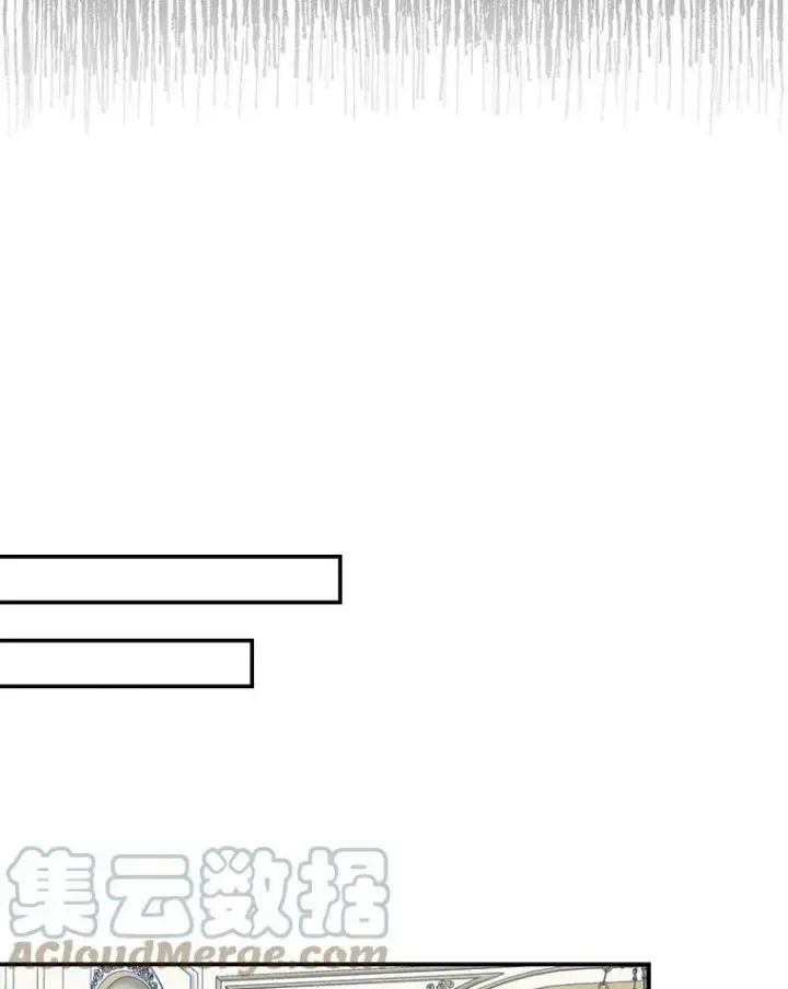 漫画《反派的继母》73.误会第40张图