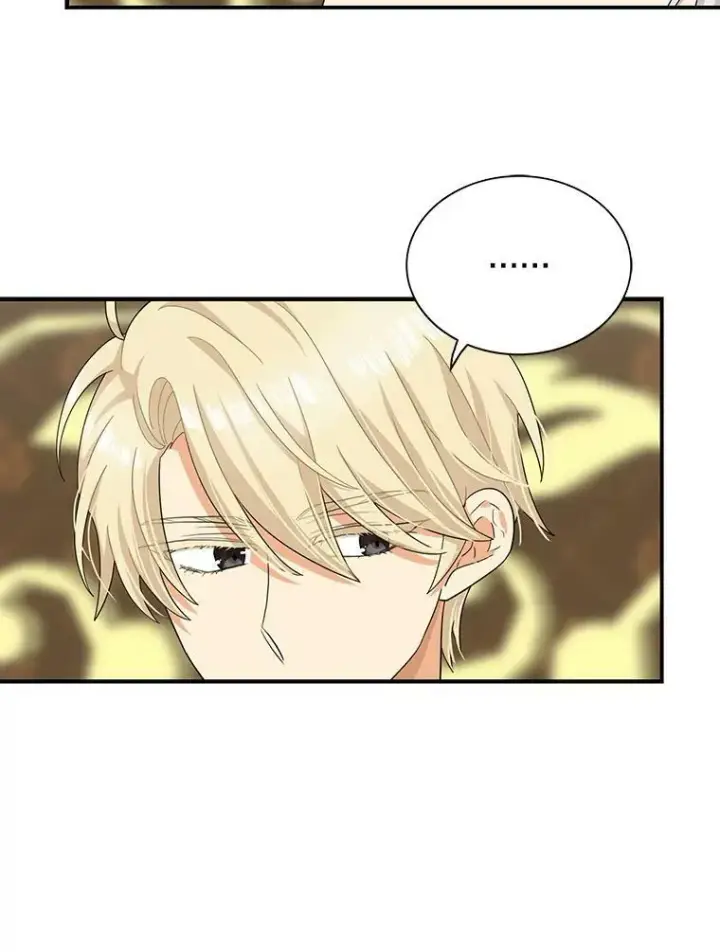 漫画《反派的继母》74.皇太子出招第65张图