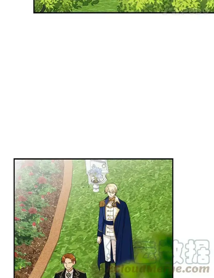 漫画《反派的继母》74.皇太子出招第73张图