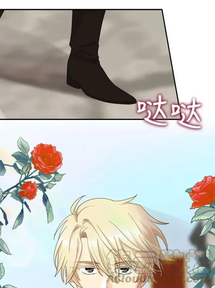 漫画《反派的继母》76.比赛第58张图