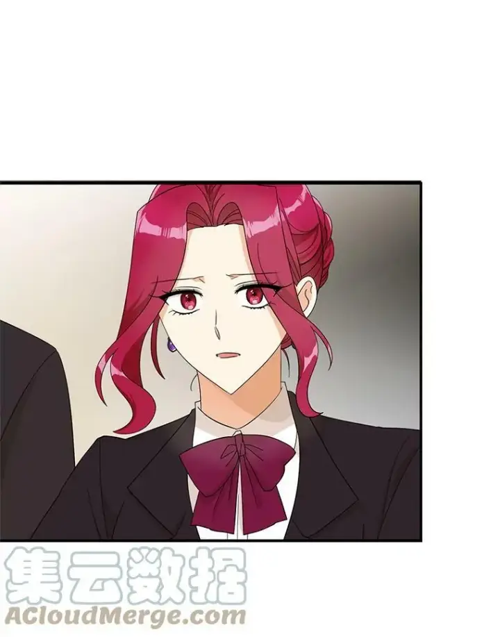 漫画《反派的继母》77.谣言四起第10张图