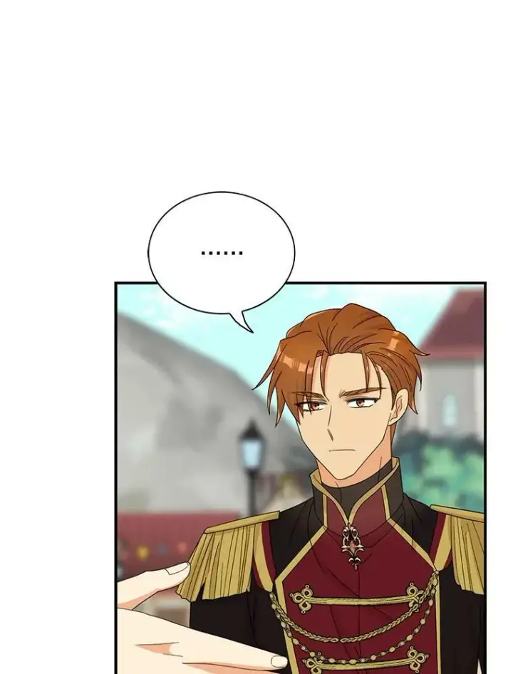 漫画《反派的继母》77.谣言四起第20张图