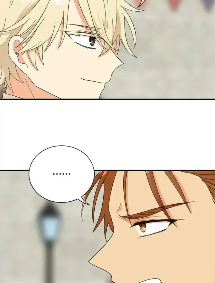 漫画《反派的继母》77.谣言四起第23张图
