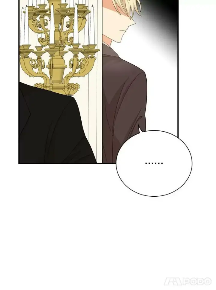 漫画《反派的继母》77.谣言四起第51张图