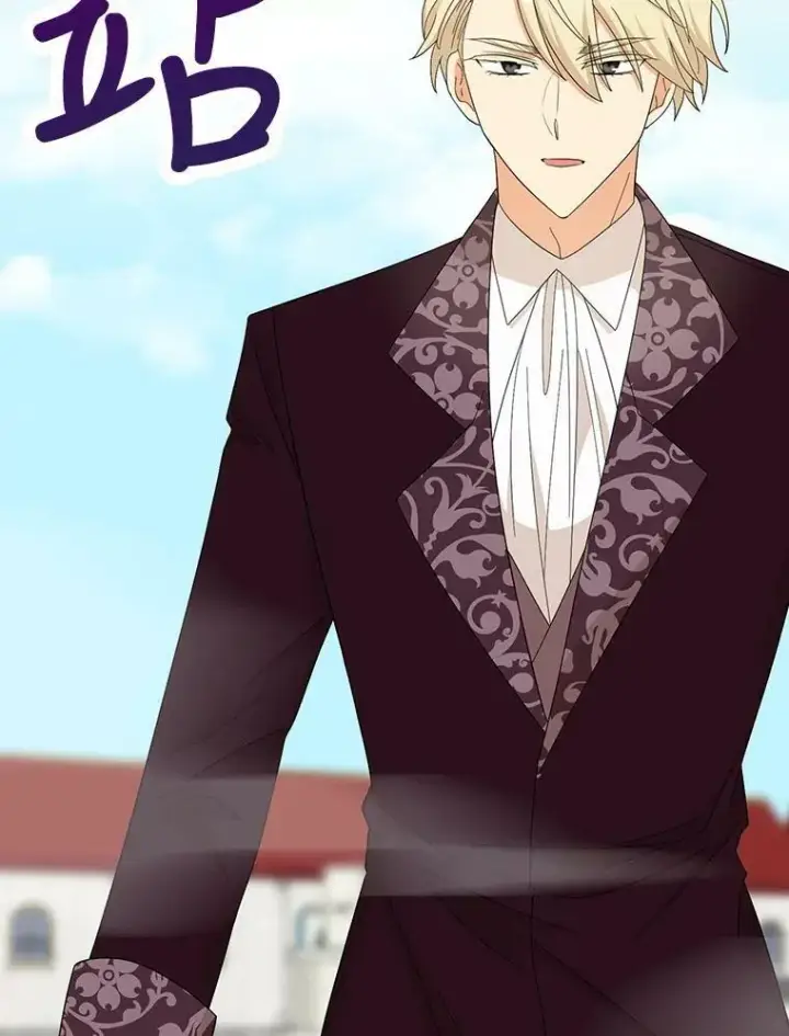 漫画《反派的继母》78.后继无人第53张图